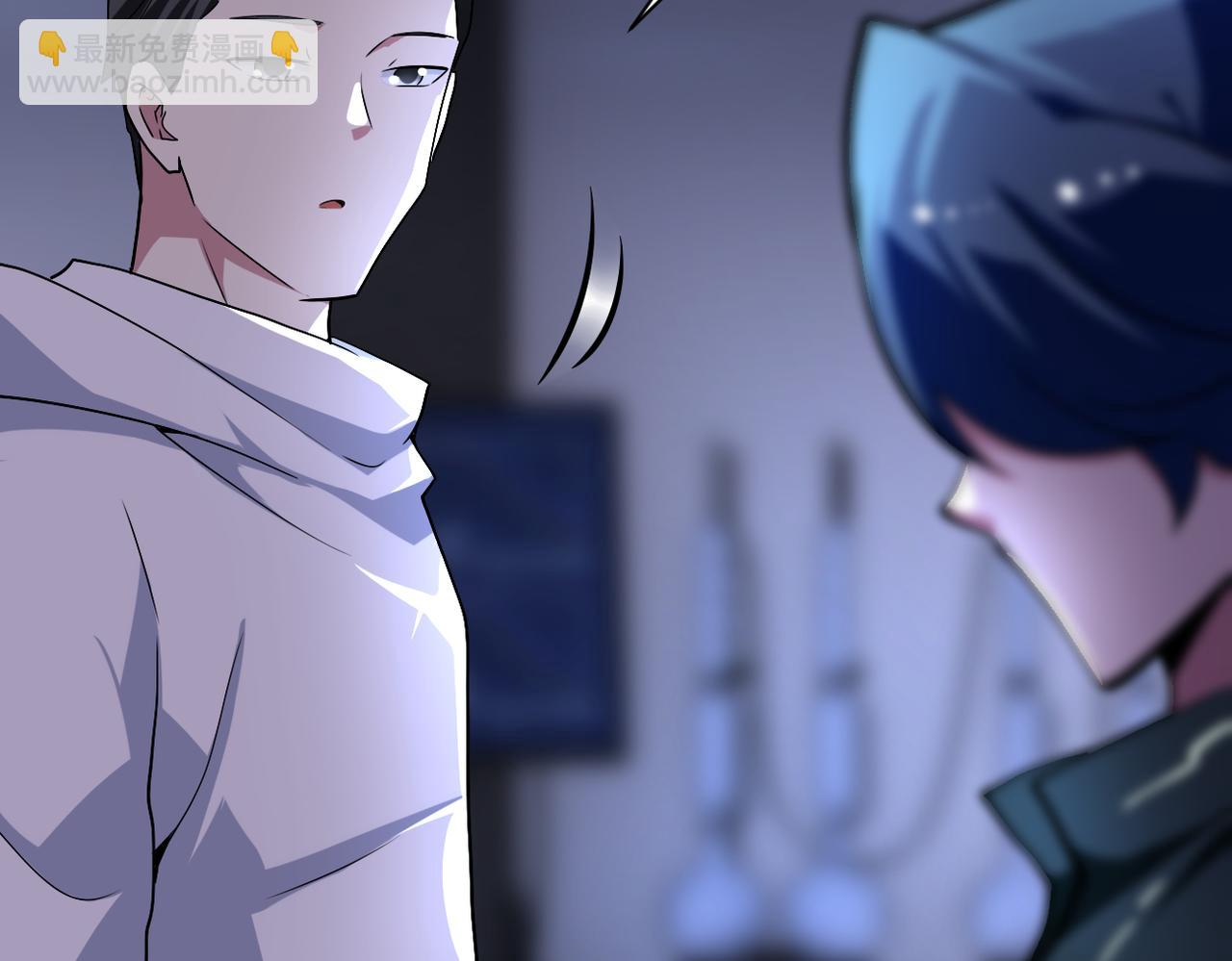 末世超級系統 - 第439話 不惜一切(1/2) - 5