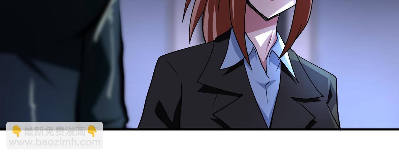 末世超級系統 - 第439話 不惜一切(1/2) - 7