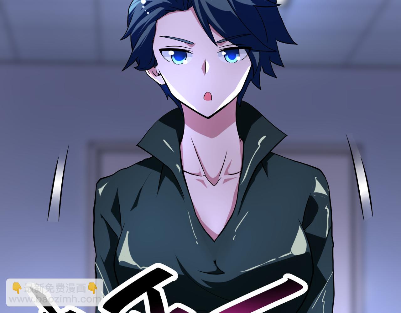 末世超級系統 - 第439話 不惜一切(2/2) - 5