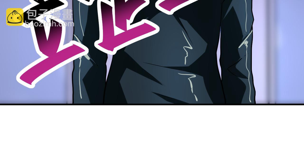 末世超級系統 - 第439話 不惜一切(2/2) - 6