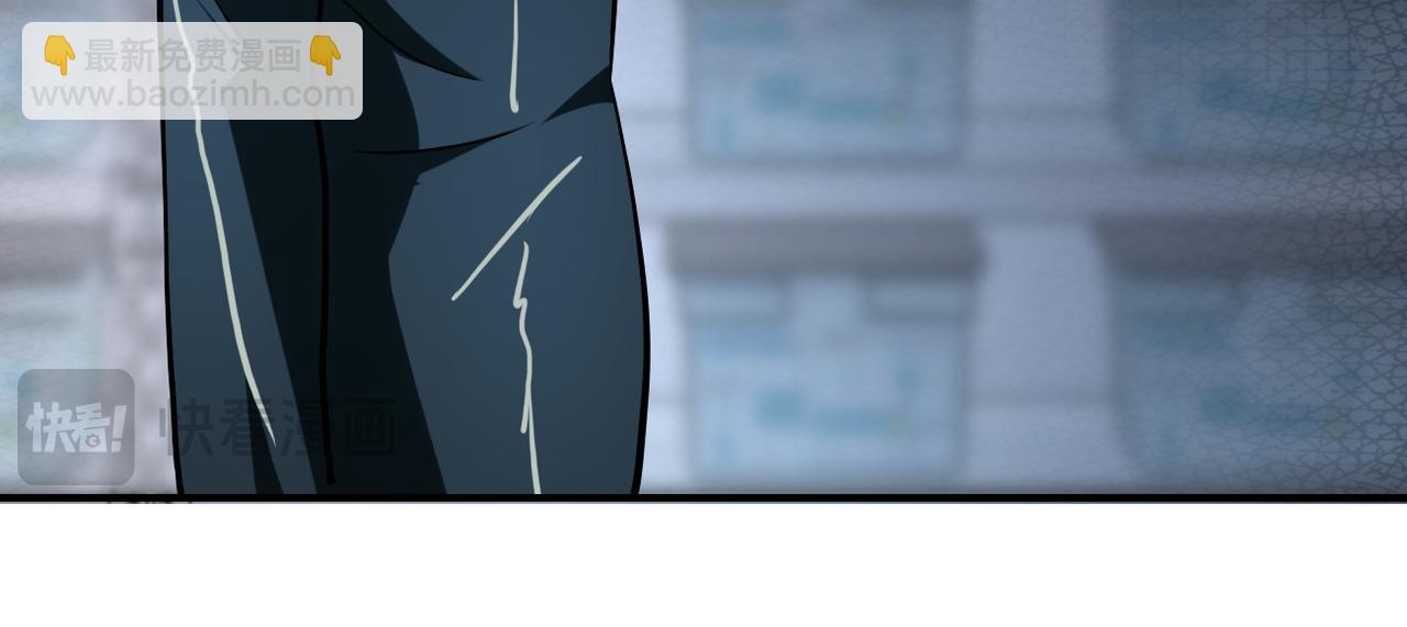 末世超級系統 - 第439話 不惜一切(2/2) - 5