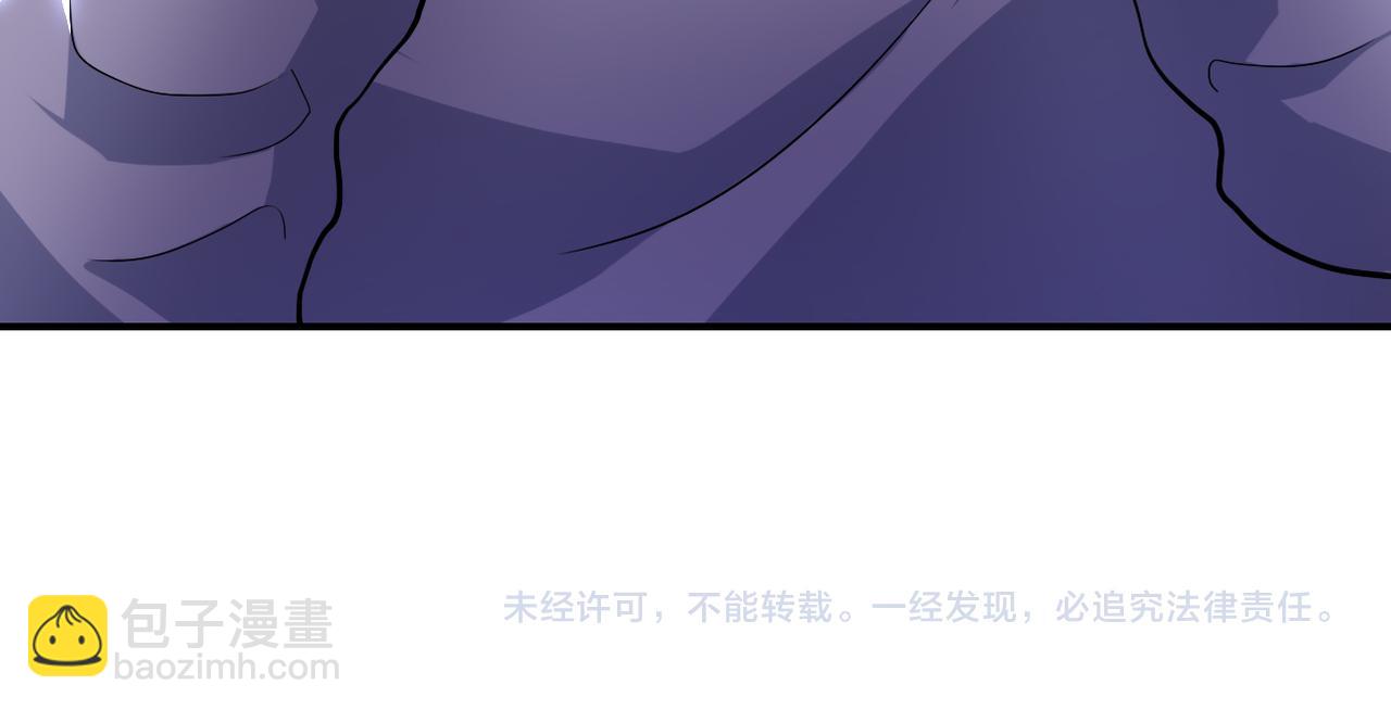 末世超級系統 - 第439話 不惜一切(2/2) - 1