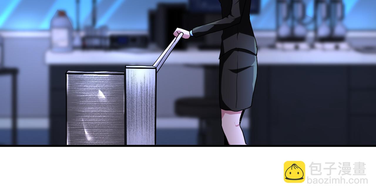 末世超級系統 - 第439話 不惜一切(1/2) - 8