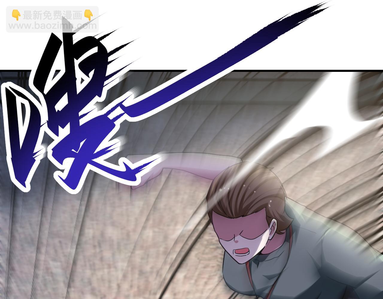 末世超級系統 - 第441話 教練(2/2) - 1