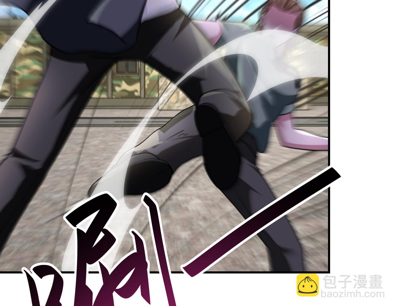 末世超級系統 - 第441話 教練(2/2) - 2