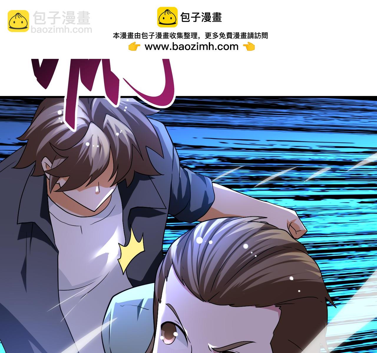 末世超級系統 - 第441話 教練(2/2) - 3