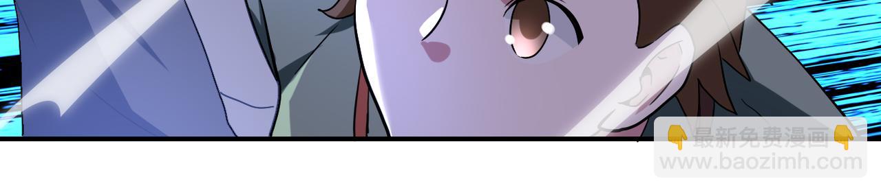 末世超級系統 - 第441話 教練(2/2) - 4