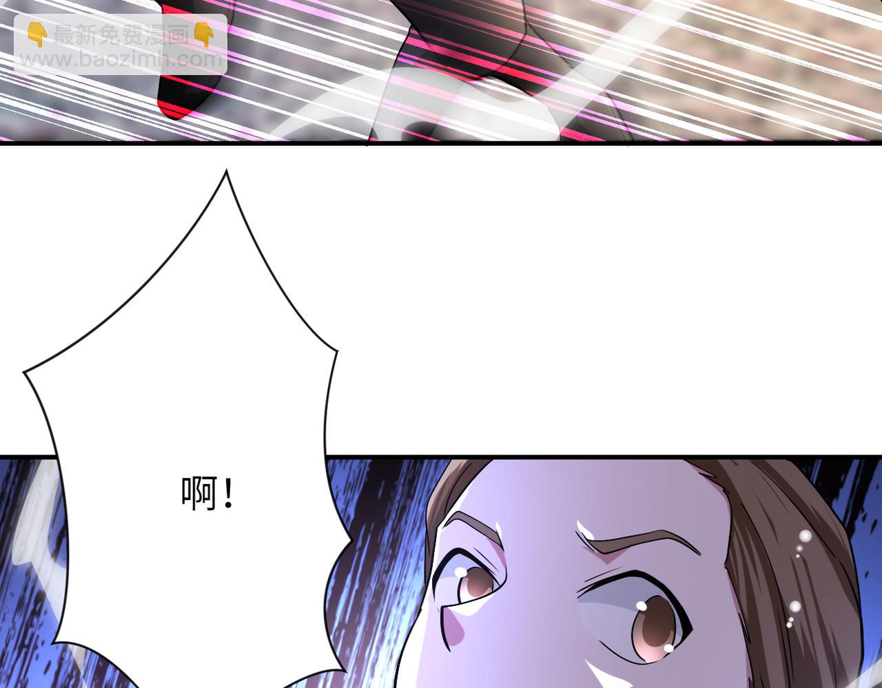 末世超級系統 - 第441話 教練(2/2) - 1