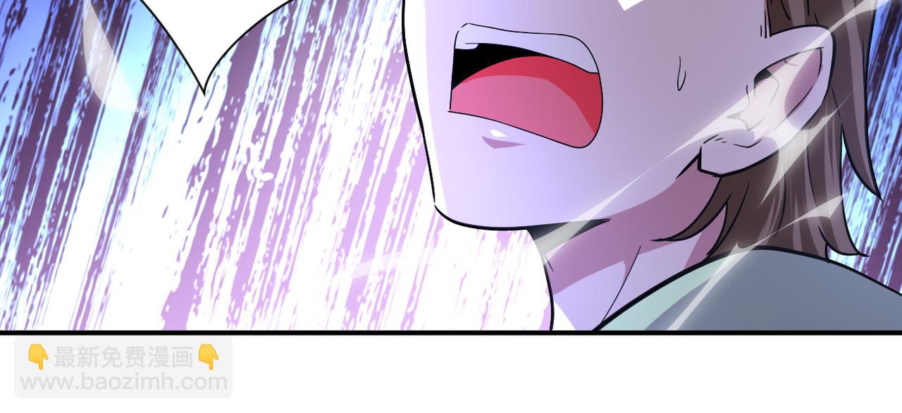 末世超級系統 - 第441話 教練(2/2) - 2