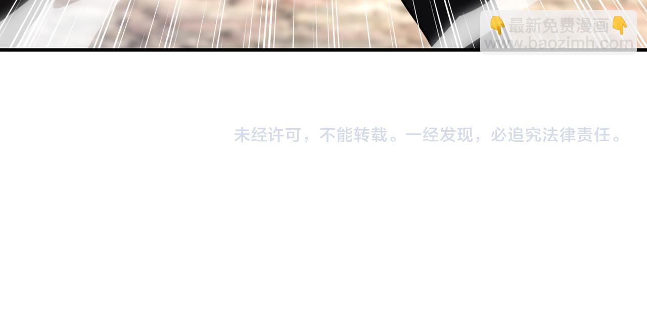 末世超級系統 - 第441話 教練(2/2) - 1