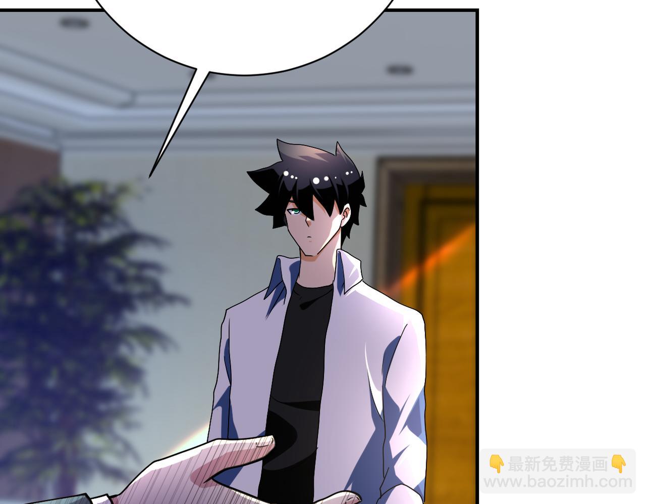 末世超級系統 - 第443話 天選之人(1/2) - 4