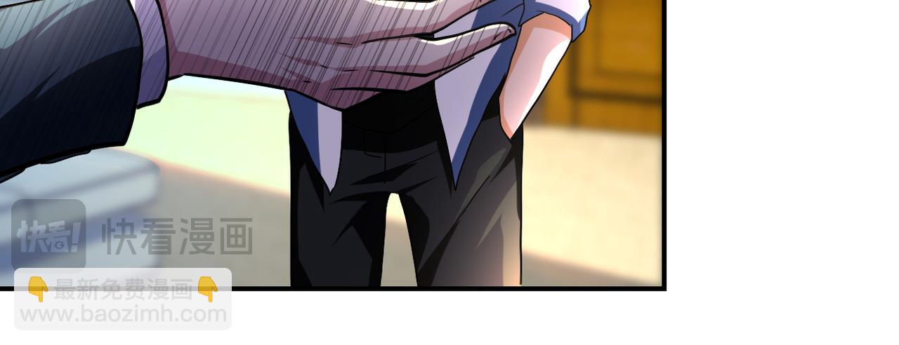 末世超級系統 - 第443話 天選之人(1/2) - 5