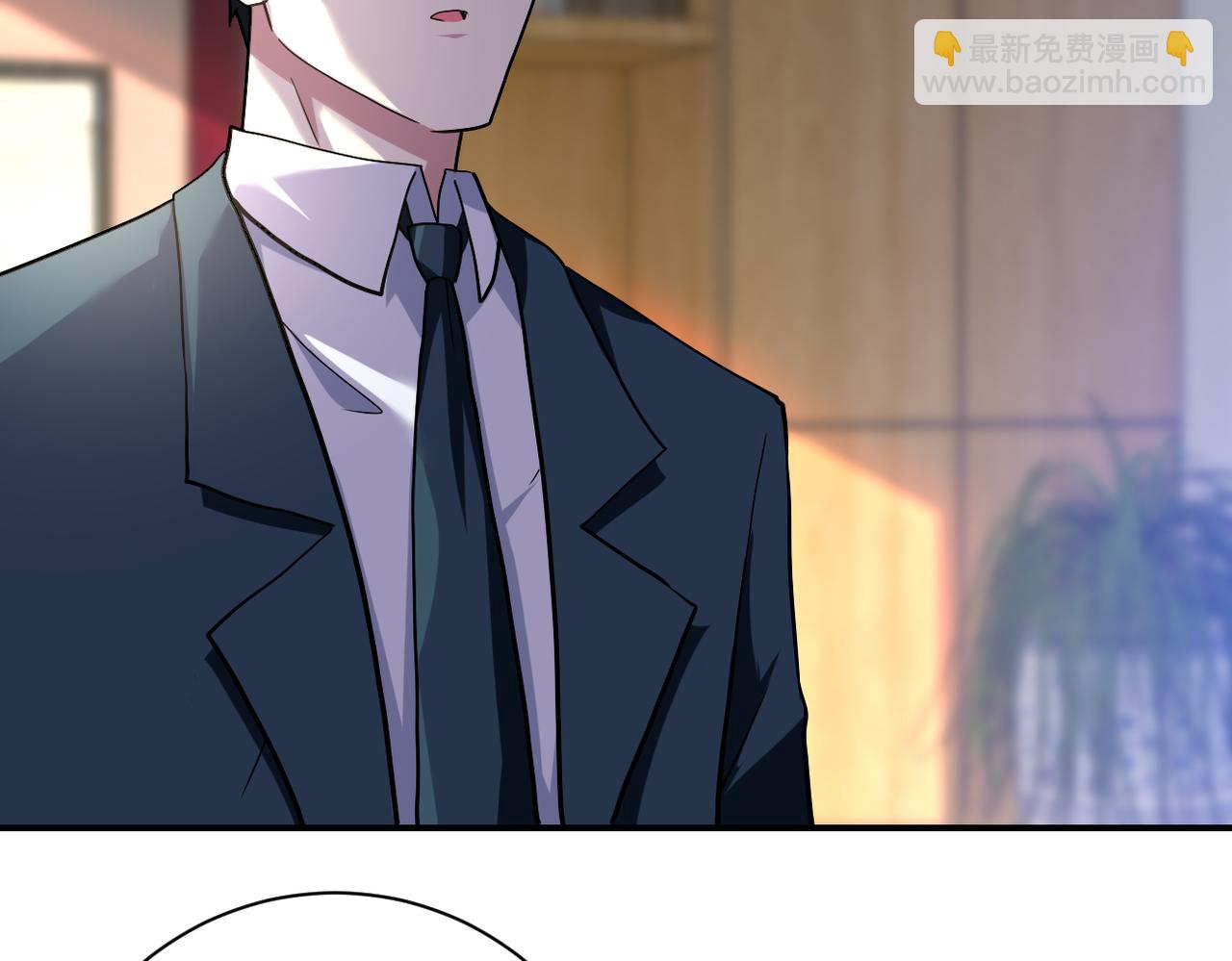 末世超級系統 - 第443話 天選之人(1/2) - 7