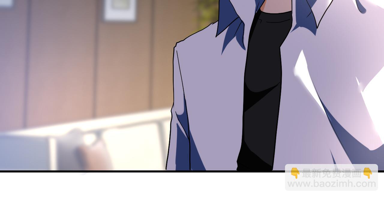 末世超級系統 - 第443話 天選之人(1/2) - 1