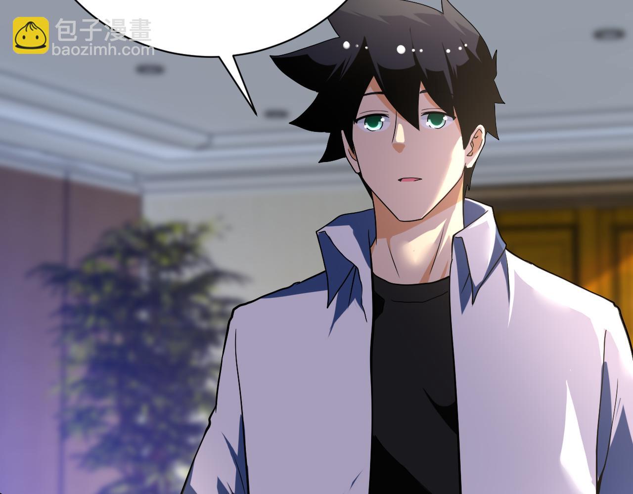 末世超級系統 - 第443話 天選之人(1/2) - 4