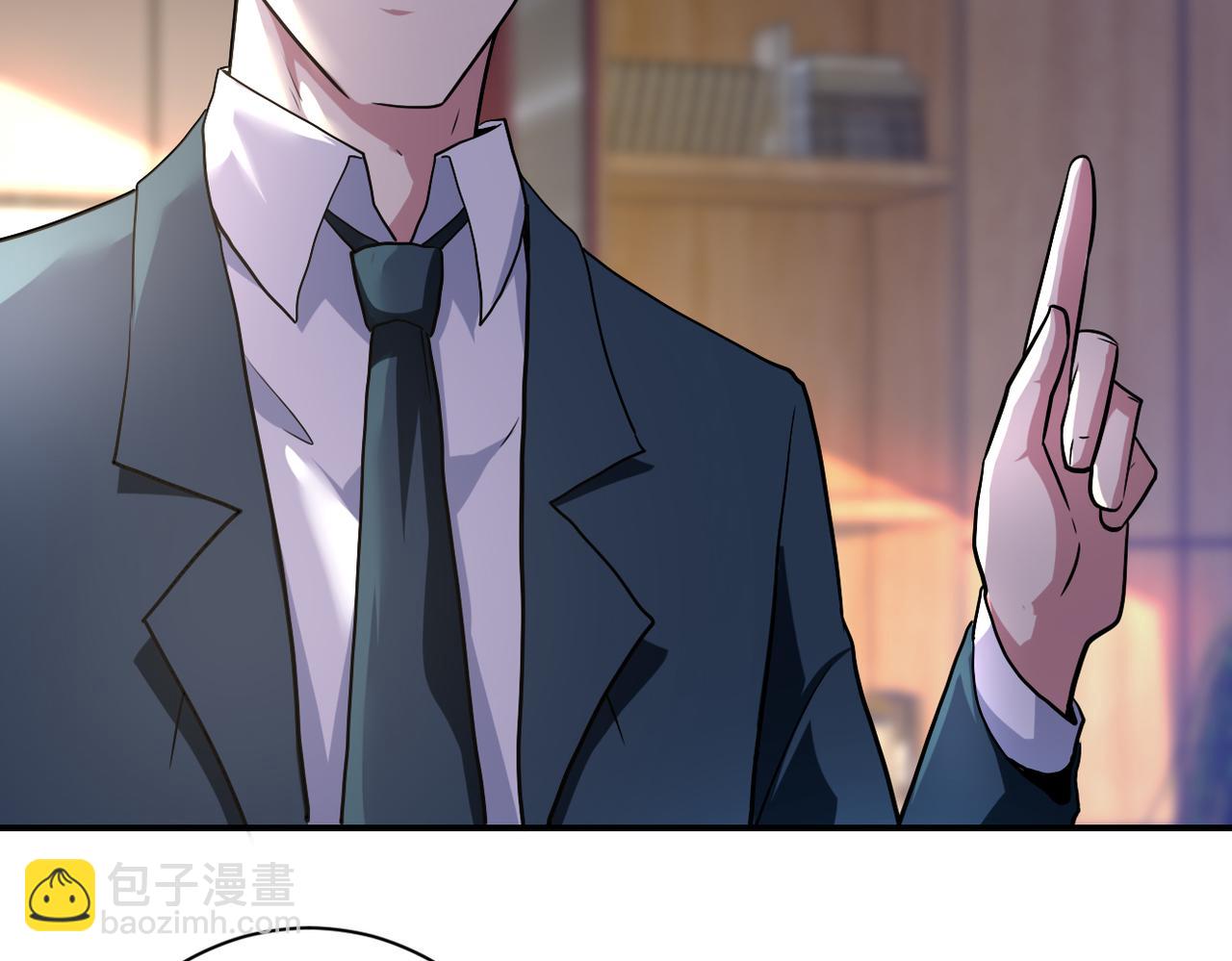 末世超級系統 - 第443話 天選之人(1/2) - 8