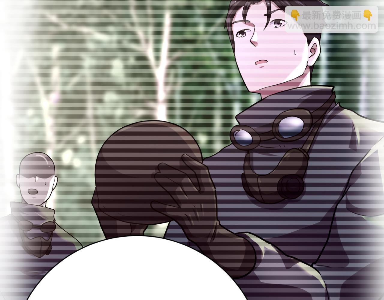 末世超級系統 - 第443話 天選之人(1/2) - 4