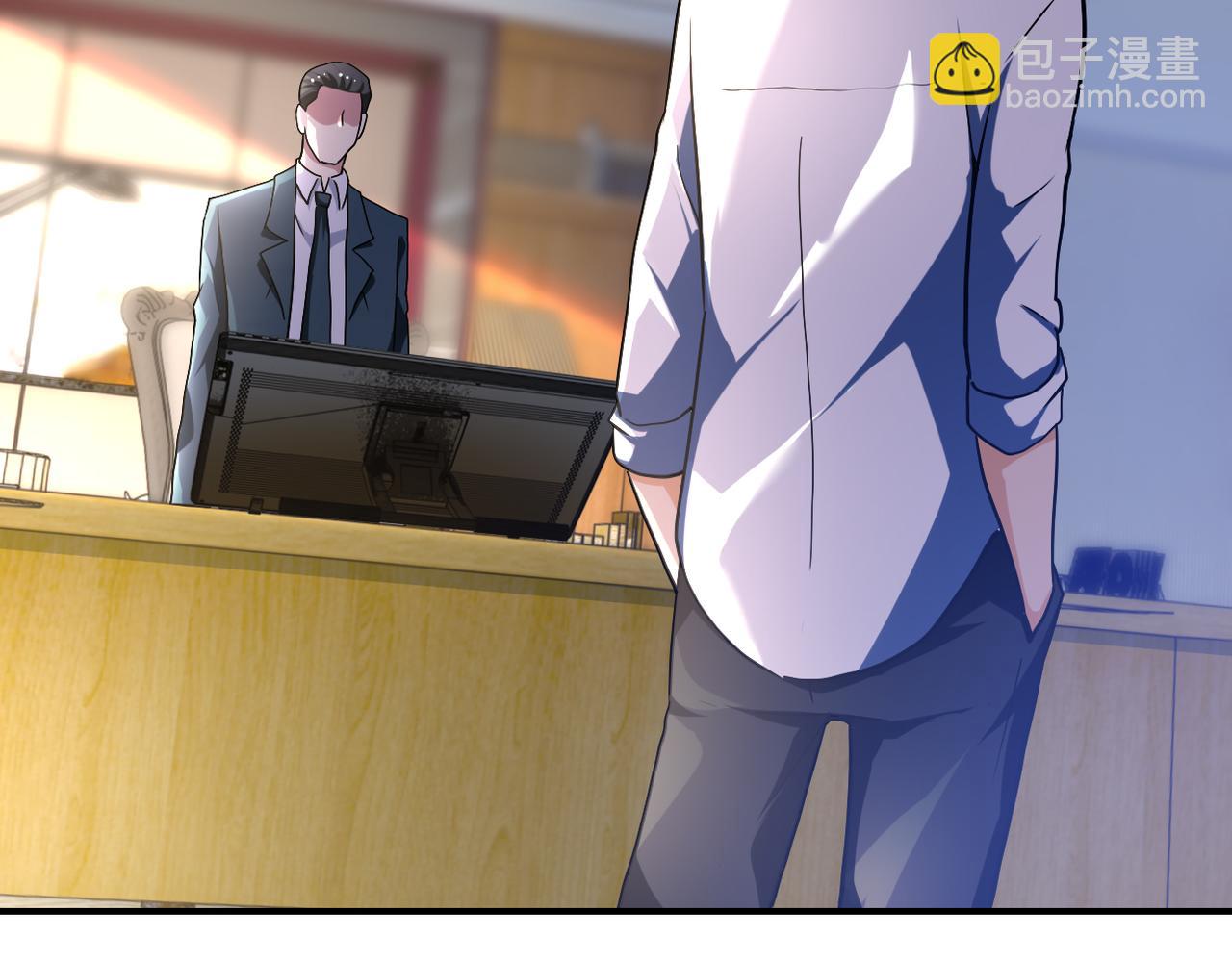 末世超級系統 - 第443話 天選之人(1/2) - 5