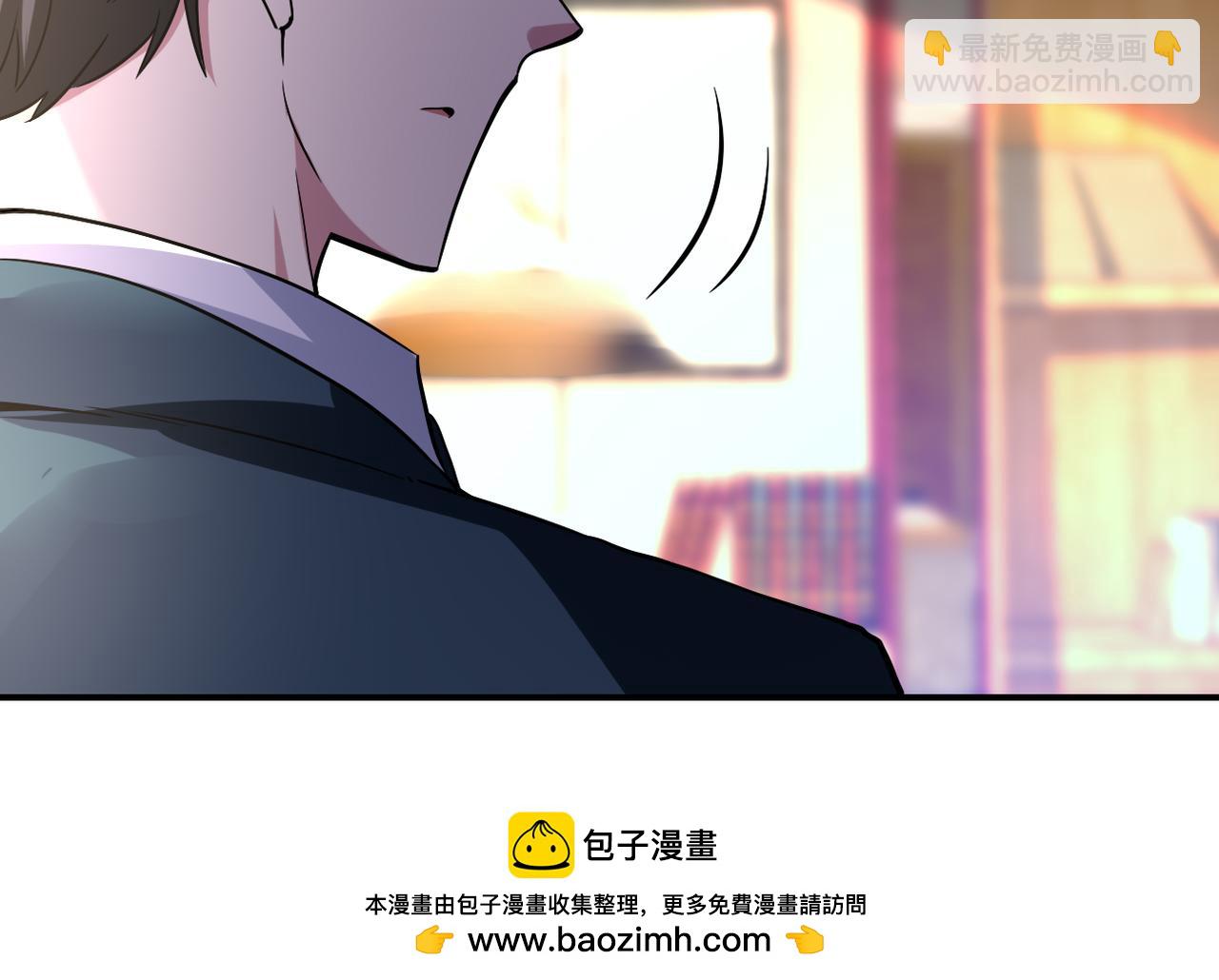 末世超級系統 - 第443話 天選之人(1/2) - 2