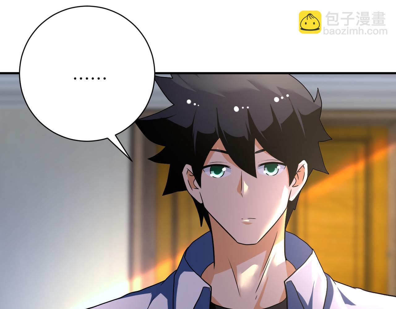 末世超級系統 - 第443話 天選之人(2/2) - 5