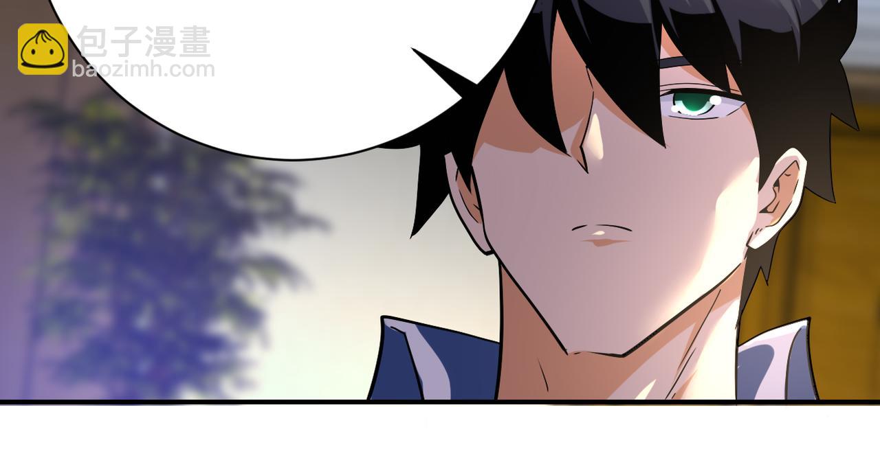 末世超級系統 - 第443話 天選之人(2/2) - 1