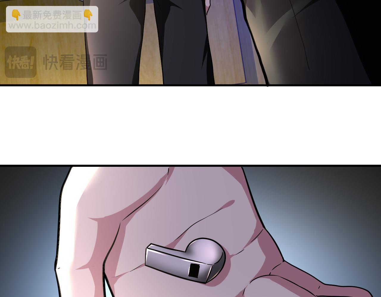 末世超級系統 - 第443話 天選之人(2/2) - 4