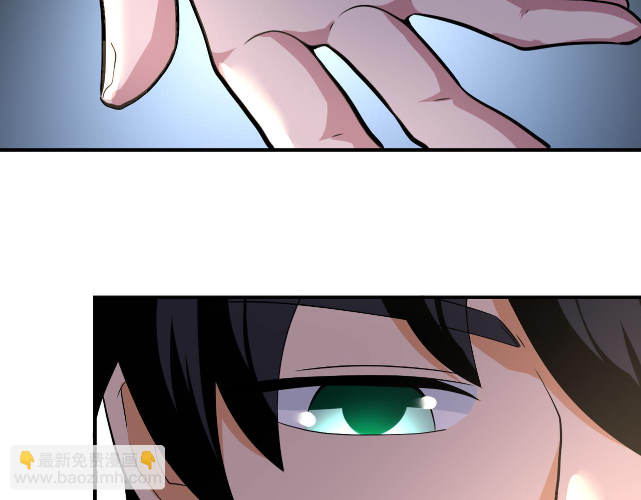 末世超級系統 - 第443話 天選之人(2/2) - 5