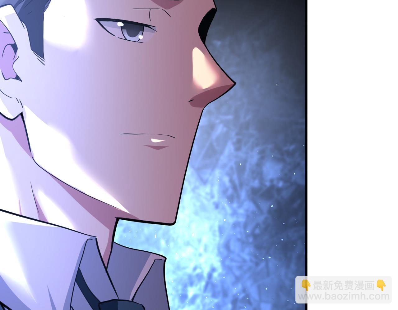 末世超級系統 - 第443話 天選之人(2/2) - 3