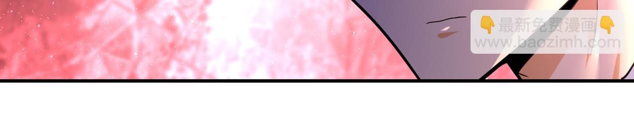 末世超級系統 - 第443話 天選之人(2/2) - 5