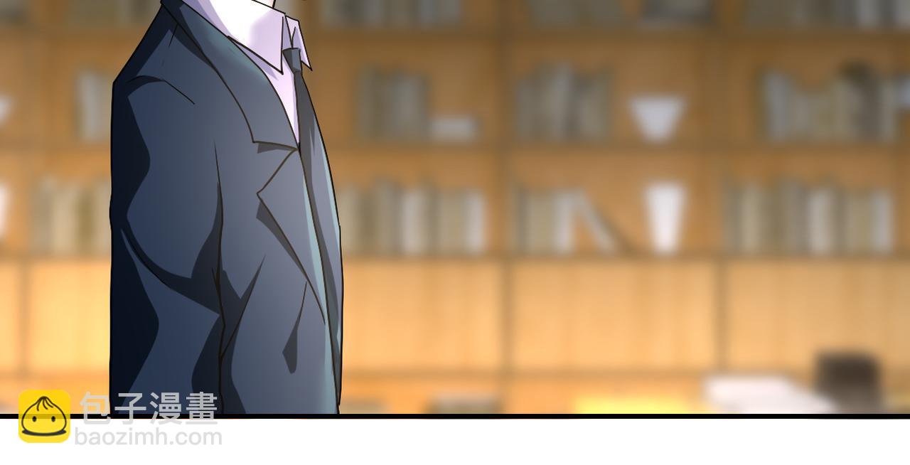 末世超級系統 - 第443話 天選之人(1/2) - 8