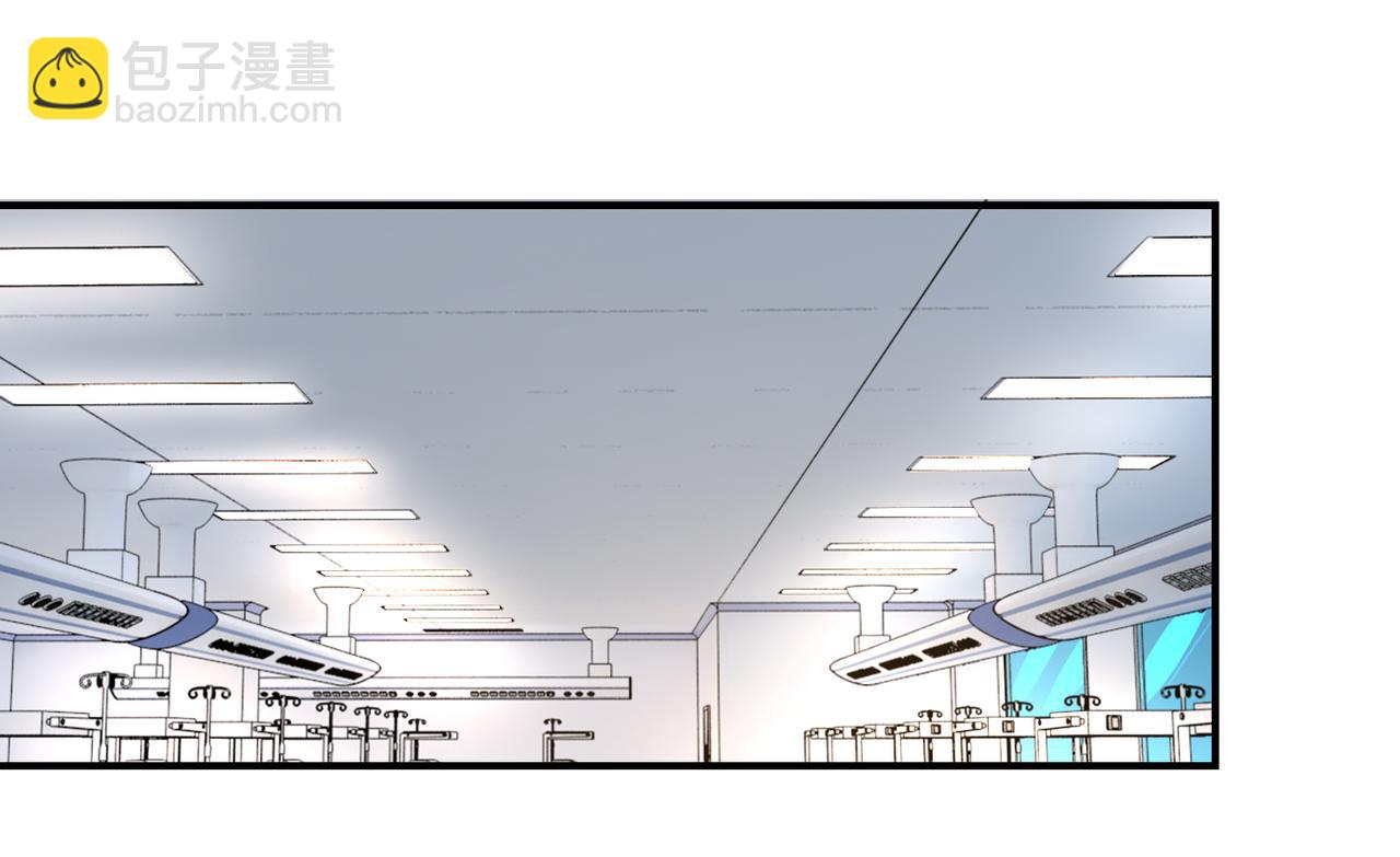 末世超級系統 - 第445話 挑戰(2/2) - 5