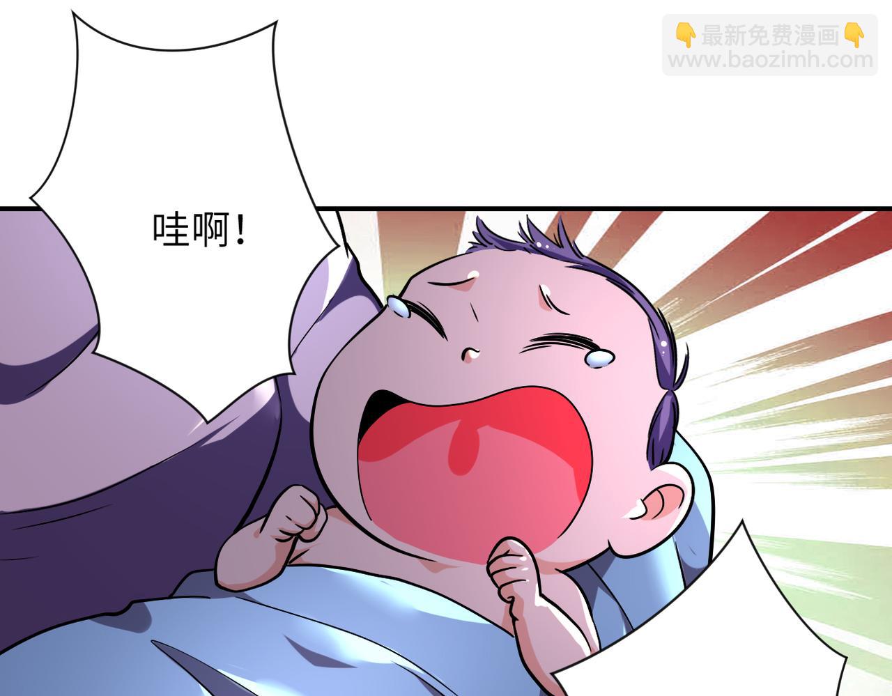 末世超級系統 - 第445話 挑戰(2/2) - 6