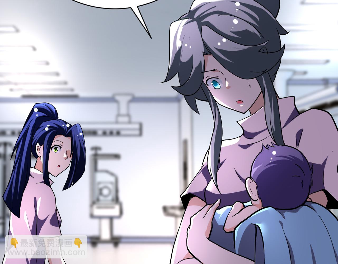 末世超級系統 - 第445話 挑戰(2/2) - 2