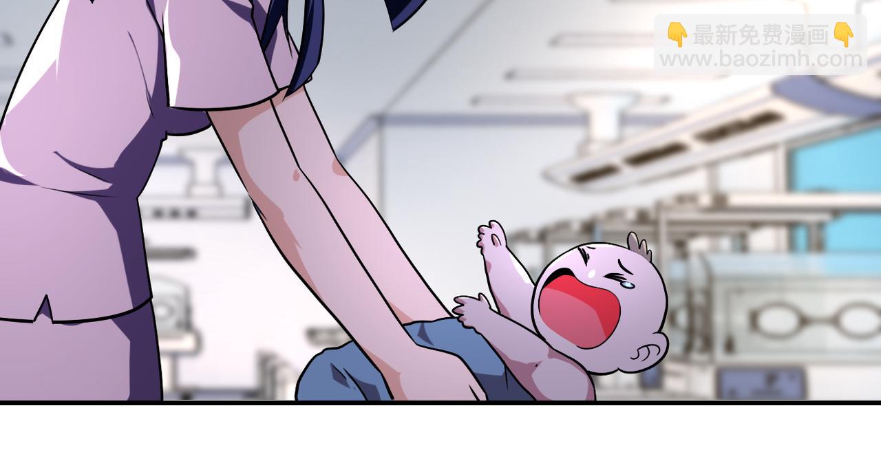 末世超級系統 - 第445話 挑戰(2/2) - 3