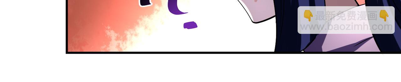 末世超級系統 - 第445話 挑戰(2/2) - 2