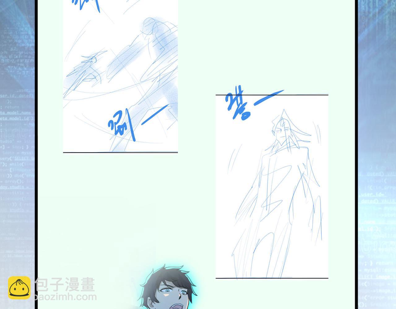 末世超級系統 - 第445話 挑戰(2/2) - 2