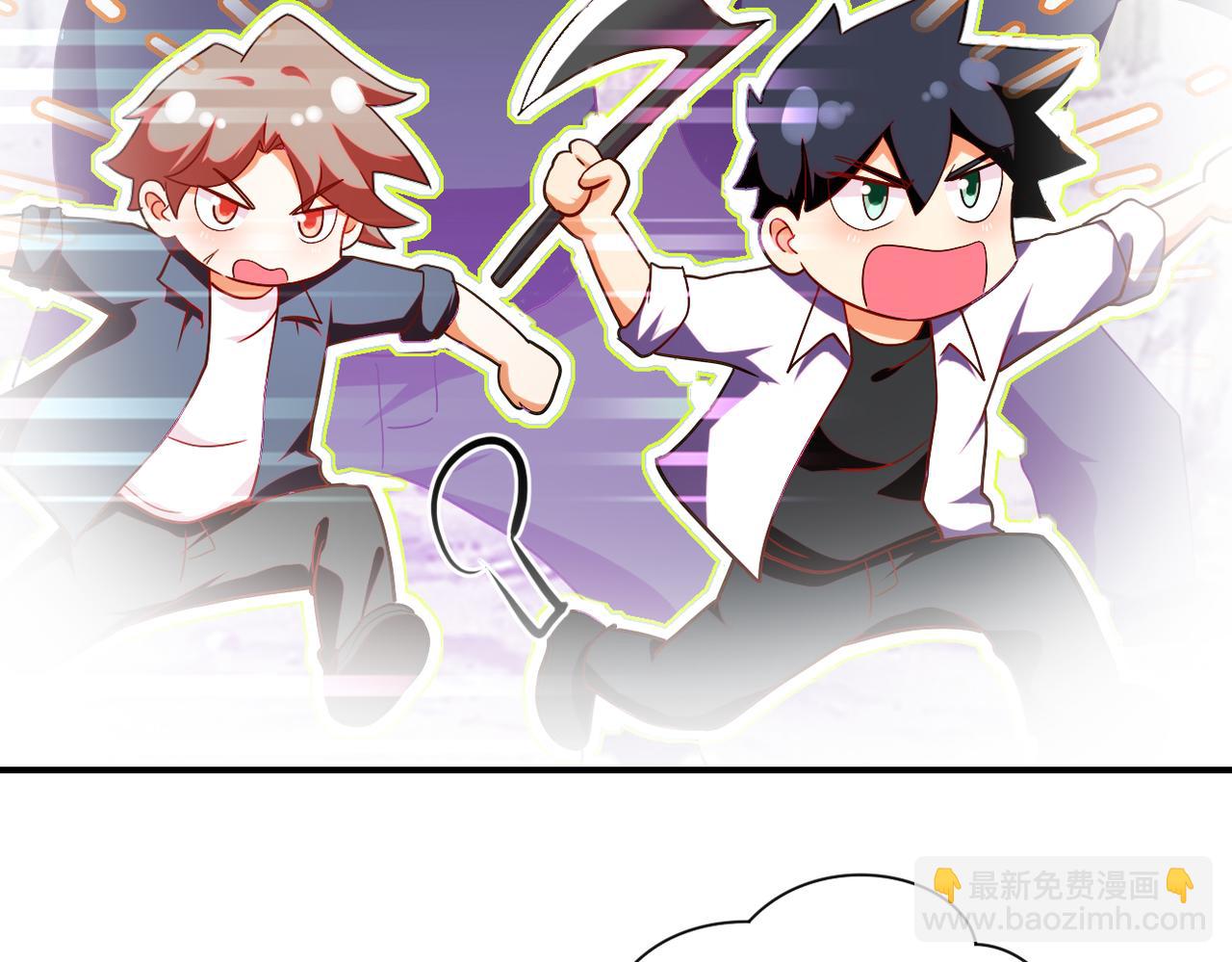 末世超級系統 - 第447話 隊長之爭(1/2) - 2