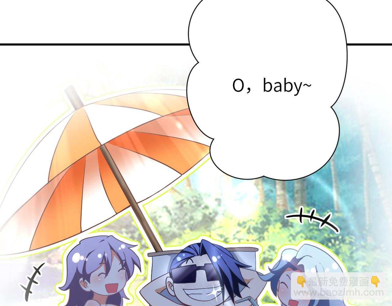 末世超級系統 - 第447話 隊長之爭(1/2) - 3