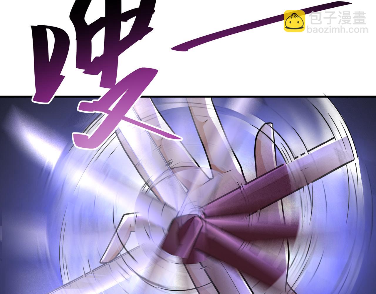 末世超級系統 - 第447話 隊長之爭(1/2) - 8