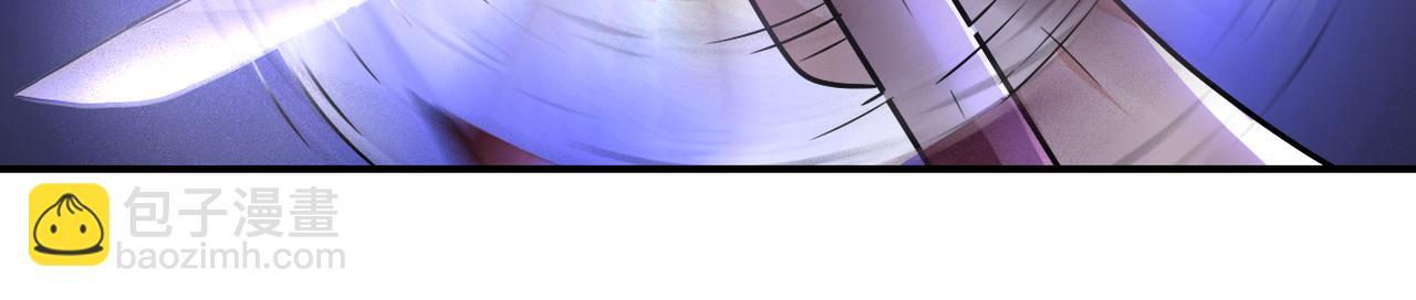 末世超級系統 - 第447話 隊長之爭(1/2) - 1