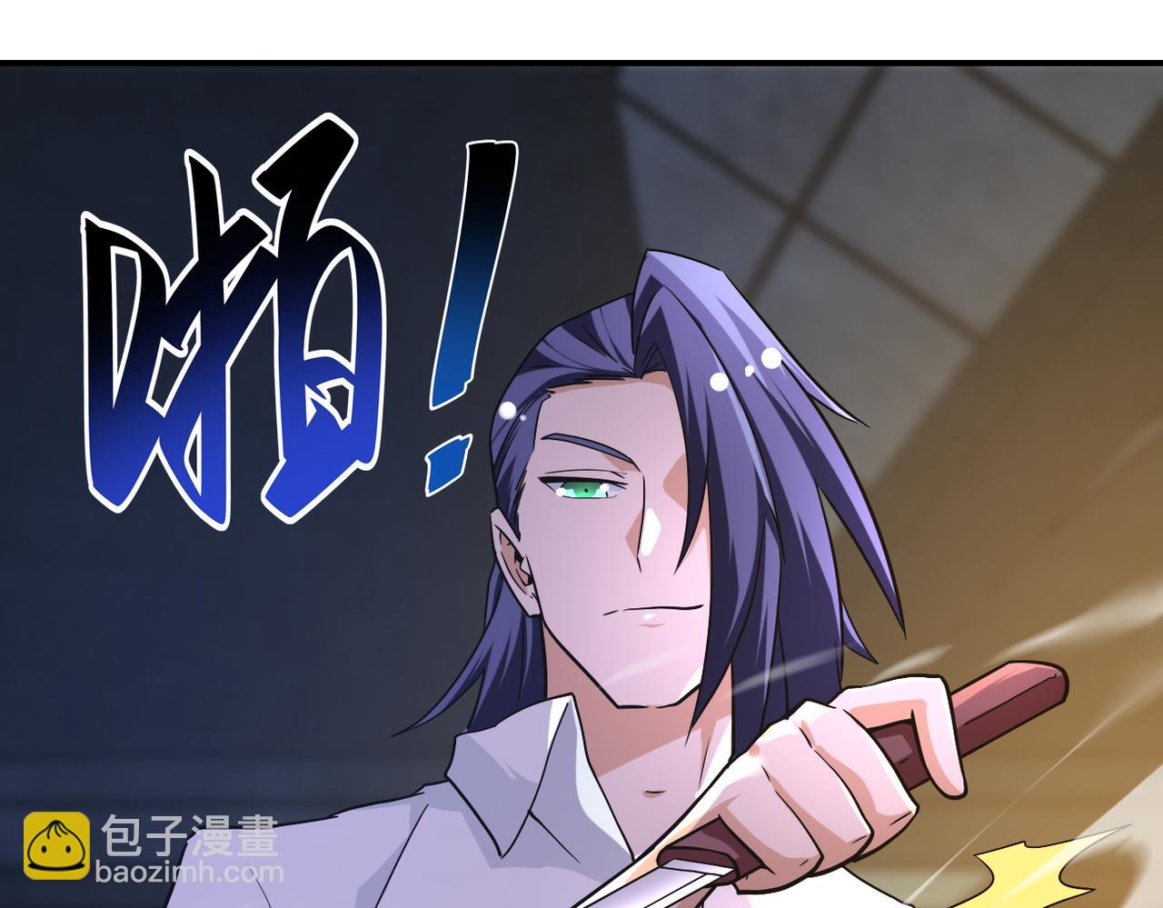 末世超級系統 - 第447話 隊長之爭(1/2) - 2