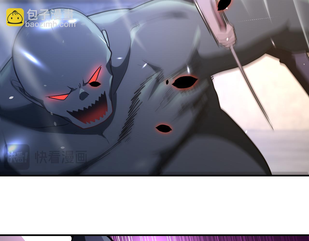 末世超級系統 - 第447話 隊長之爭(1/2) - 1