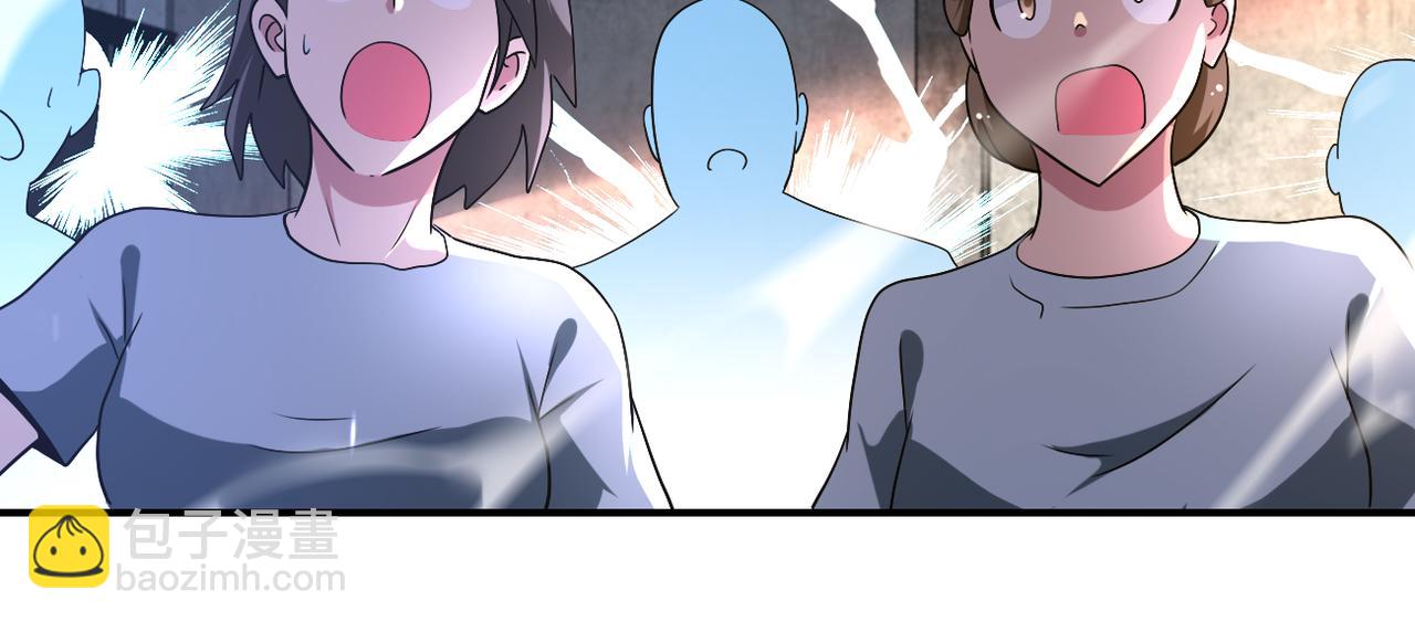 末世超級系統 - 第447話 隊長之爭(1/2) - 7