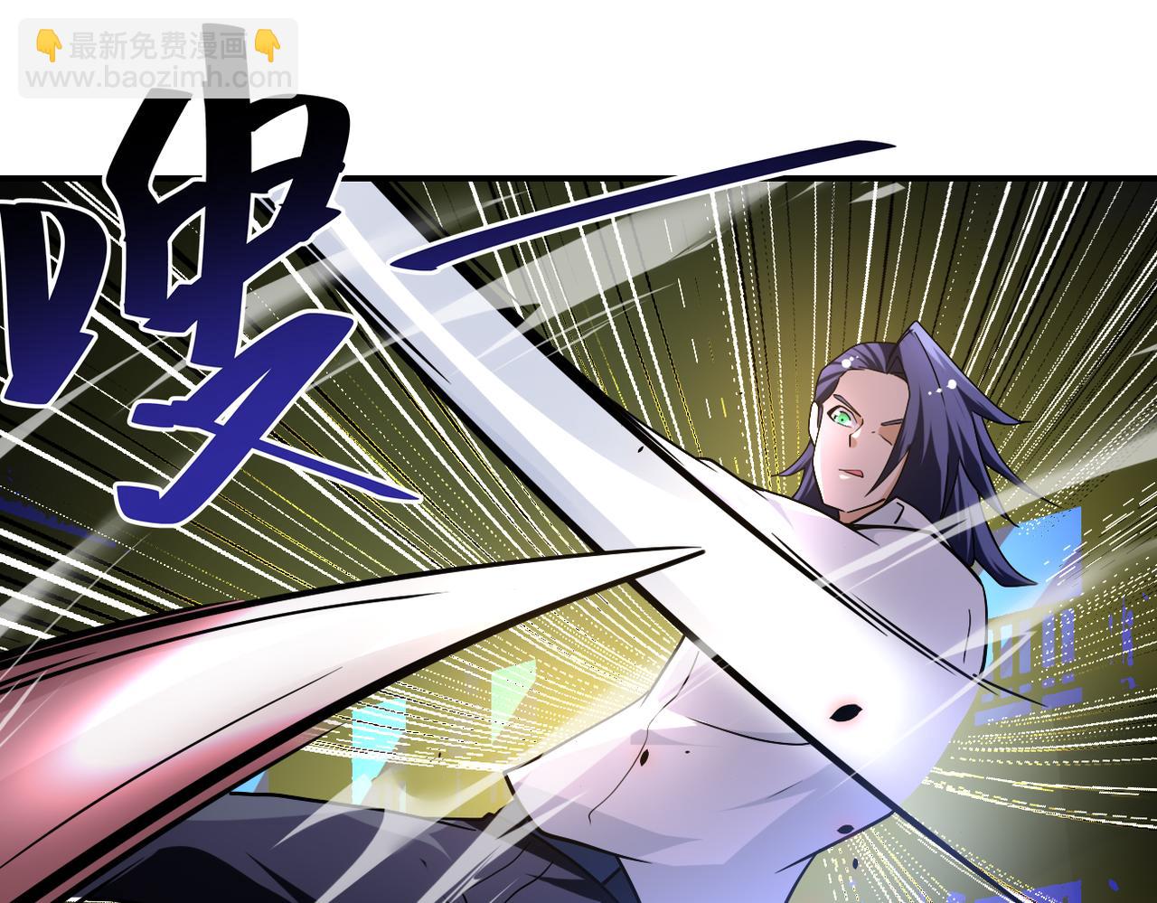 末世超級系統 - 第447話 隊長之爭(1/2) - 5