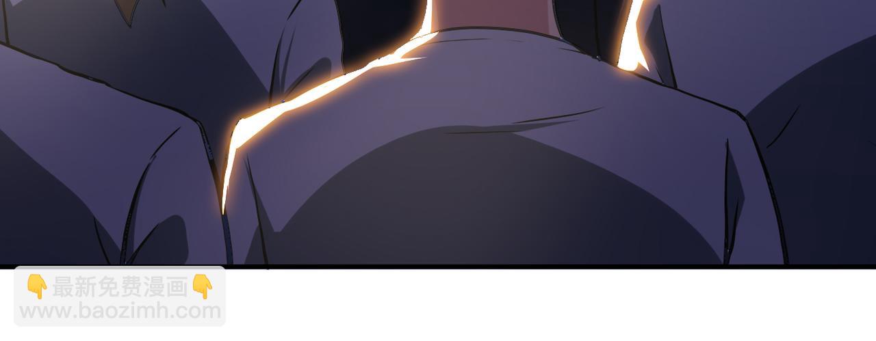 末世超級系統 - 第447話 隊長之爭(2/2) - 5