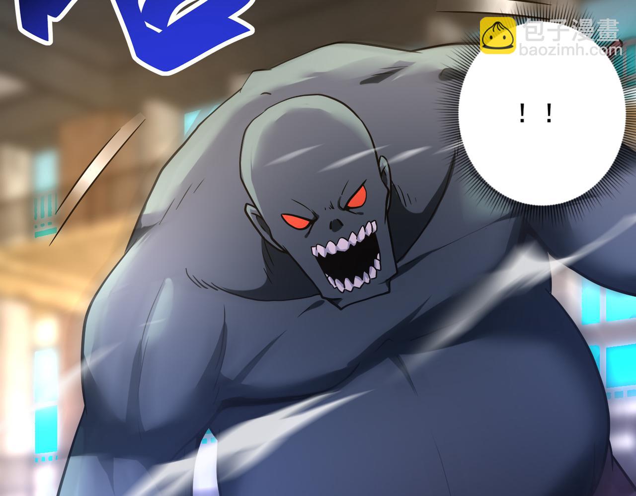 末世超級系統 - 第447話 隊長之爭(2/2) - 3