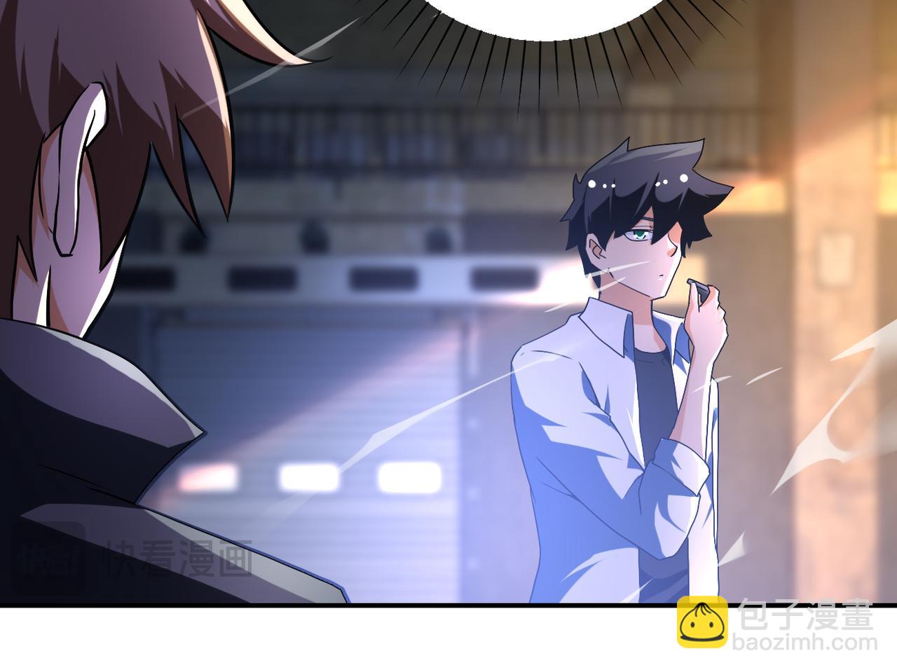 末世超級系統 - 第447話 隊長之爭(1/2) - 7