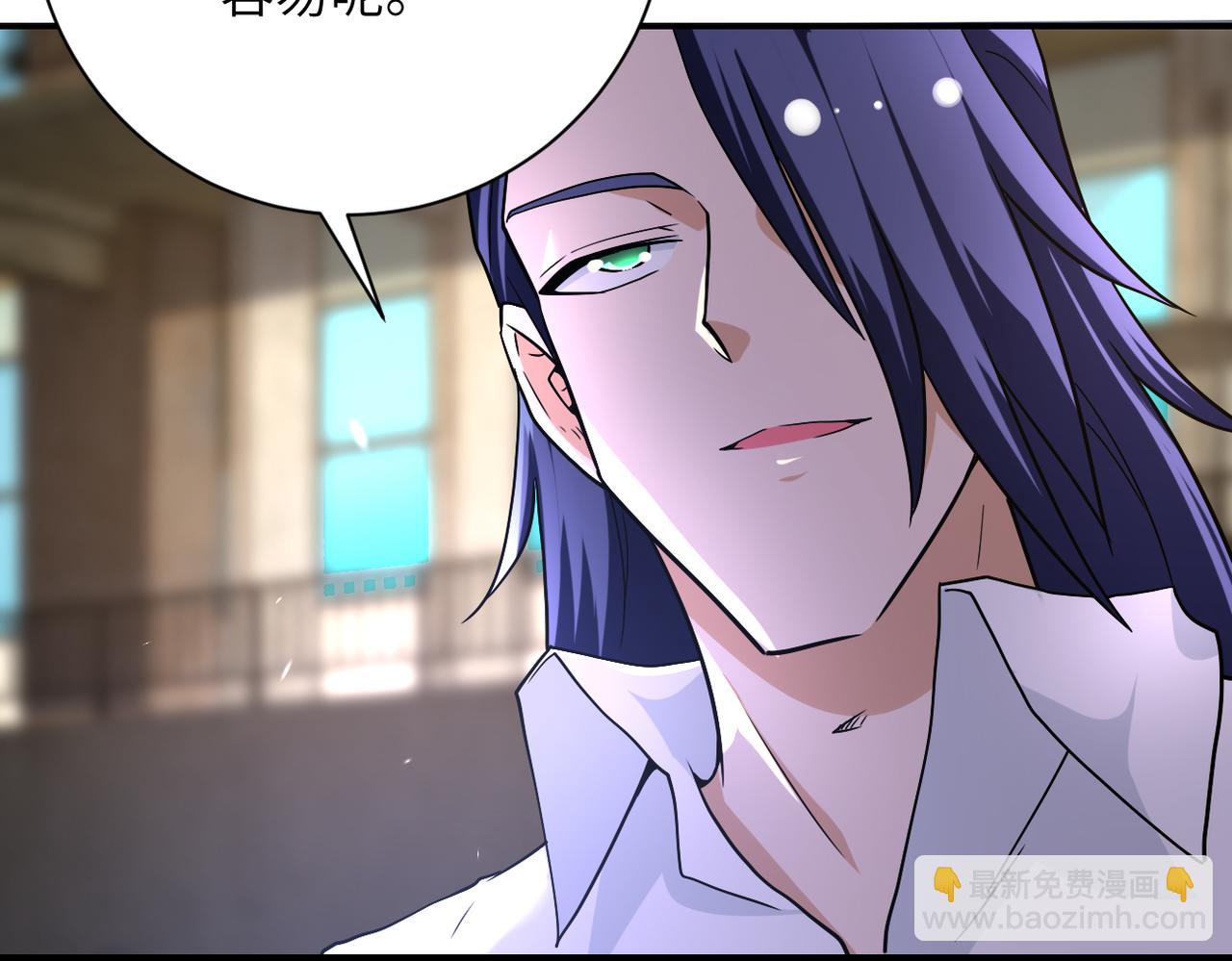 末世超級系統 - 第447話 隊長之爭(2/2) - 2