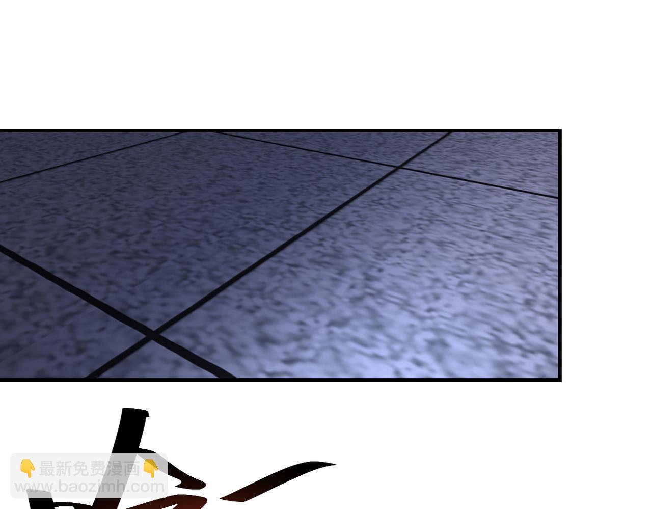 末世超級系統 - 第449話 守護者死了(2/2) - 4