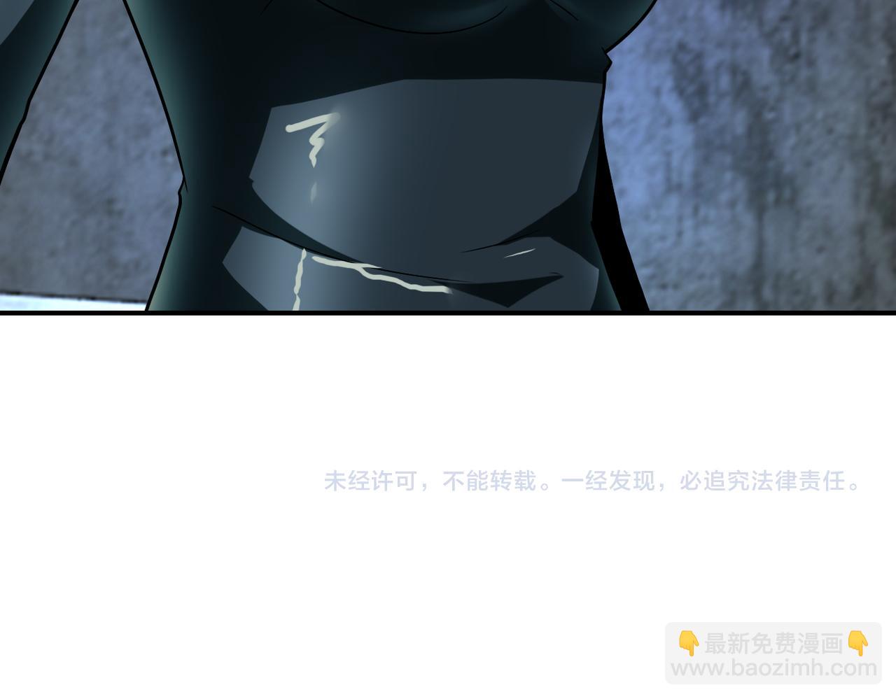 末世超級系統 - 第449話 守護者死了(2/2) - 2